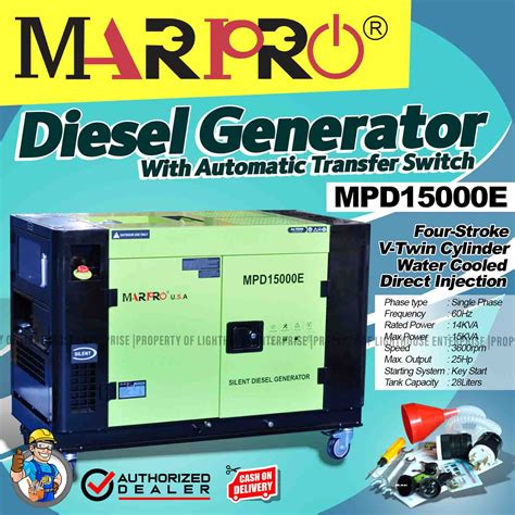 marpro usa generator